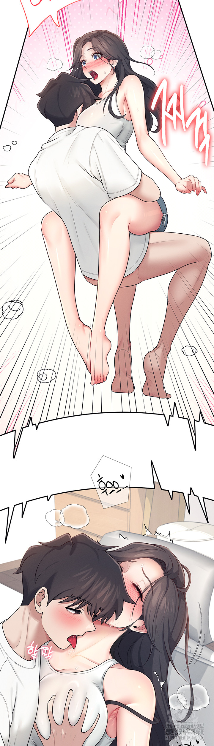 Wireless Onahole Raw Chapter 15 image 48