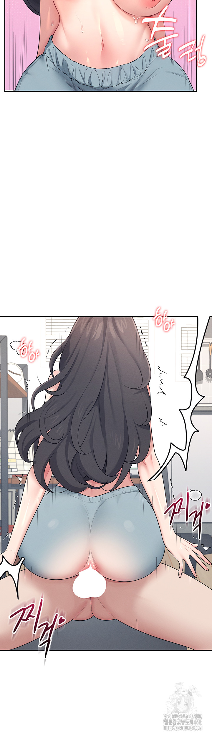 Wireless Onahole Raw Chapter 15 image 54