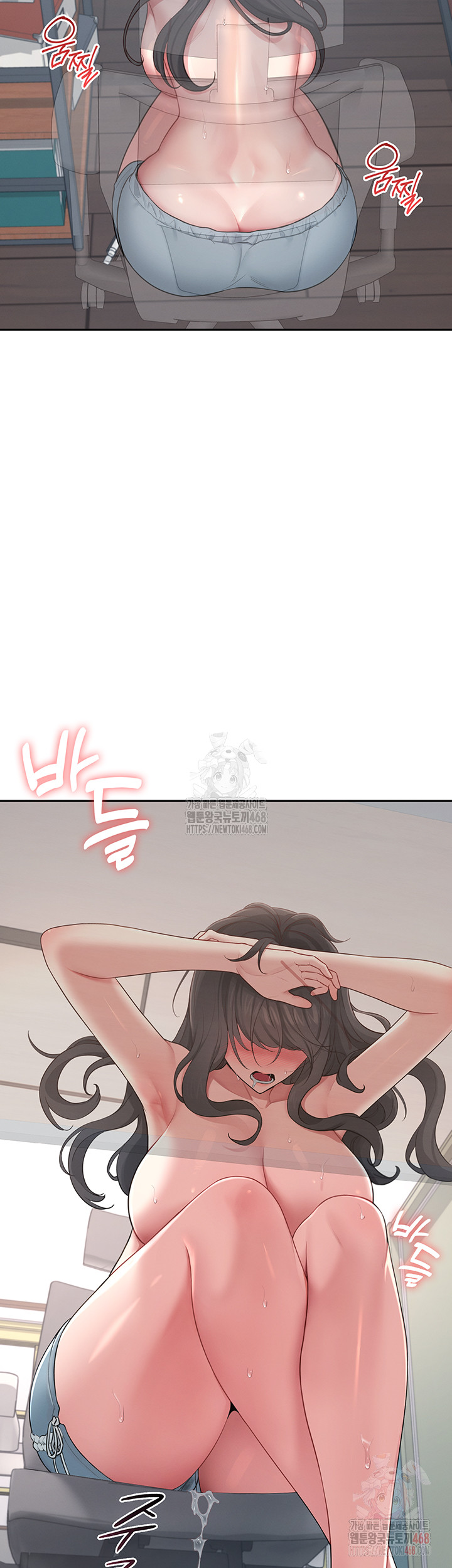 Wireless Onahole Raw Chapter 16 image 10