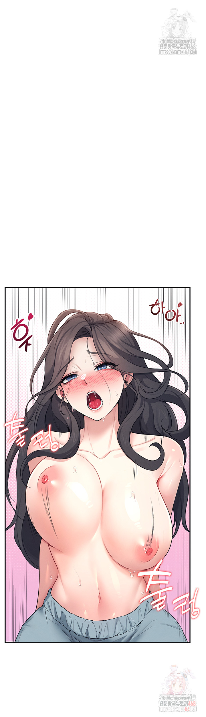 Wireless Onahole Raw Chapter 16 image 1