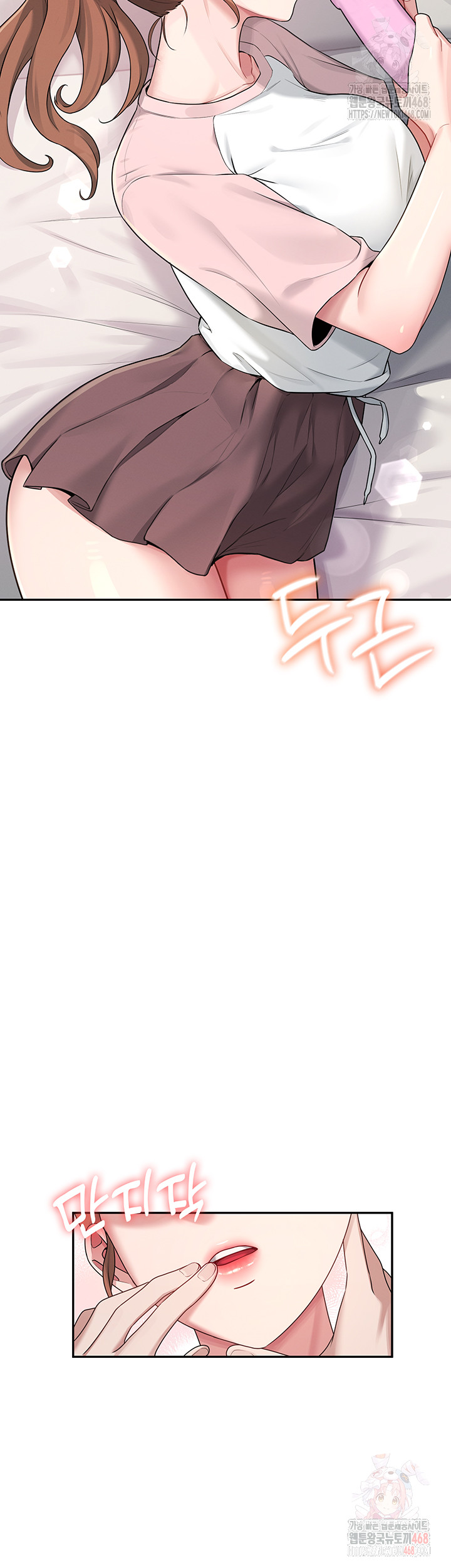 Wireless Onahole Raw Chapter 16 image 39