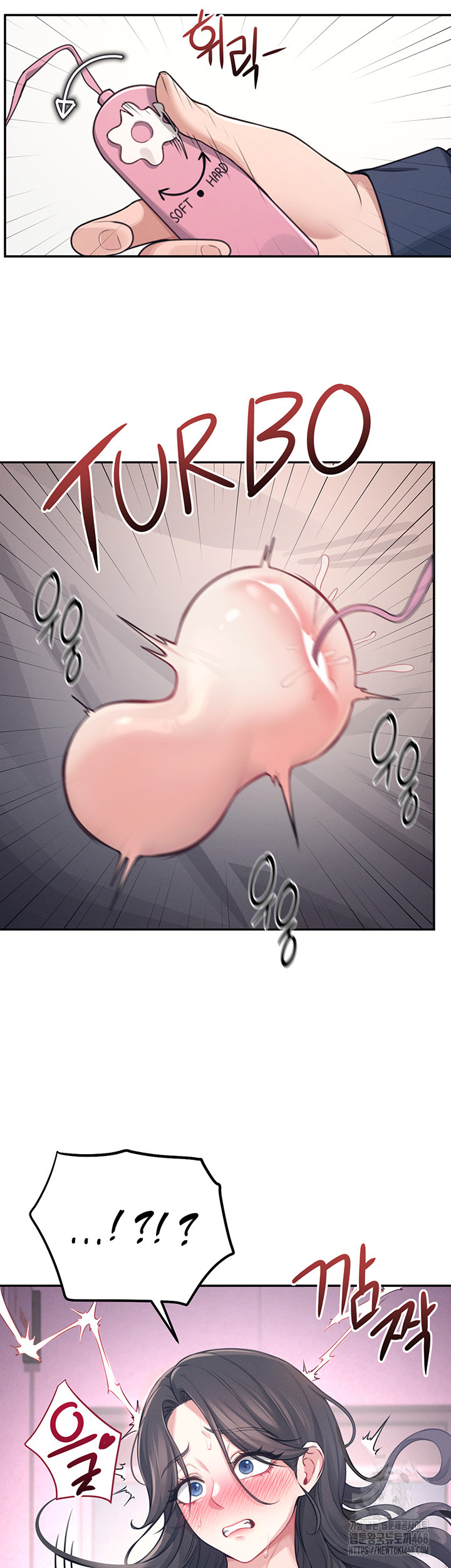 Wireless Onahole Raw Chapter 4 image 35