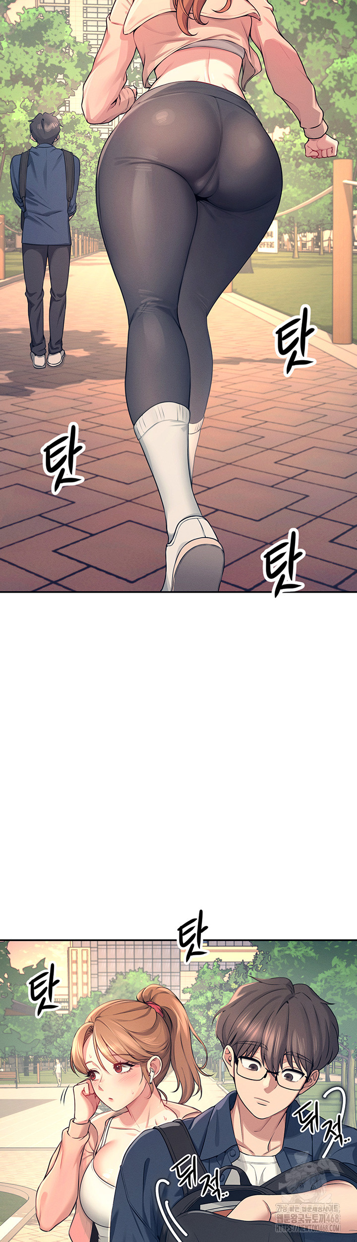 Wireless Onahole Raw Chapter 5 image 16