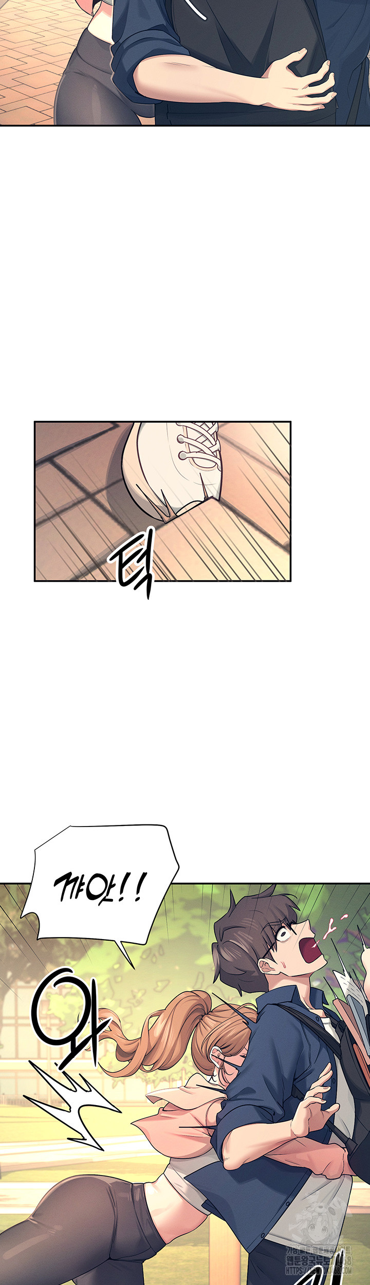 Wireless Onahole Raw Chapter 5 image 17