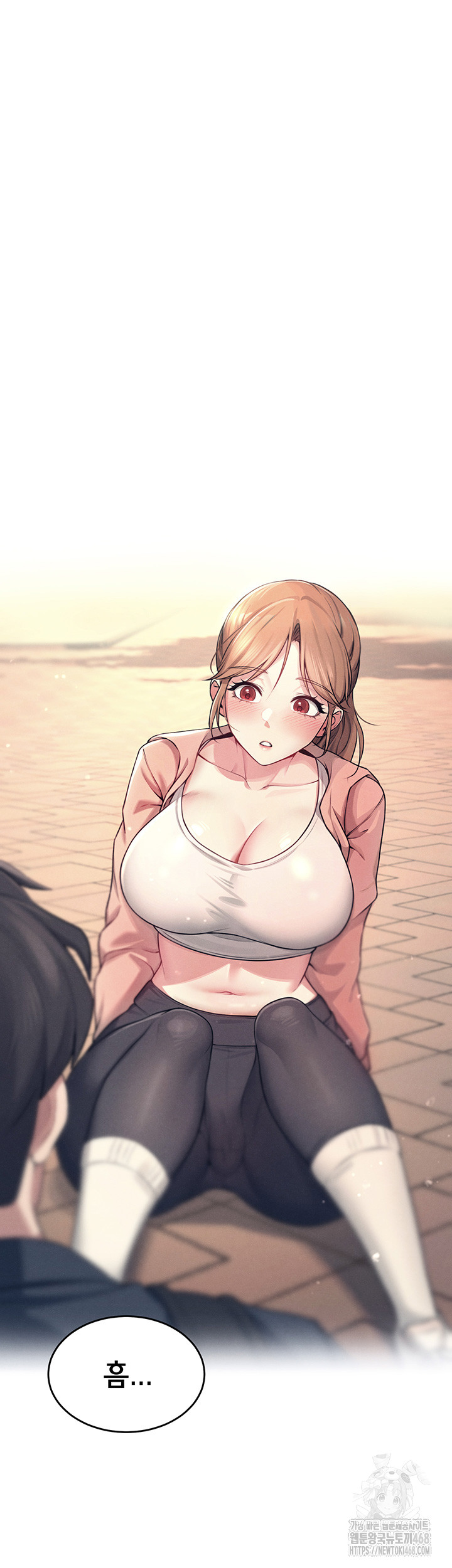Wireless Onahole Raw Chapter 5 image 25
