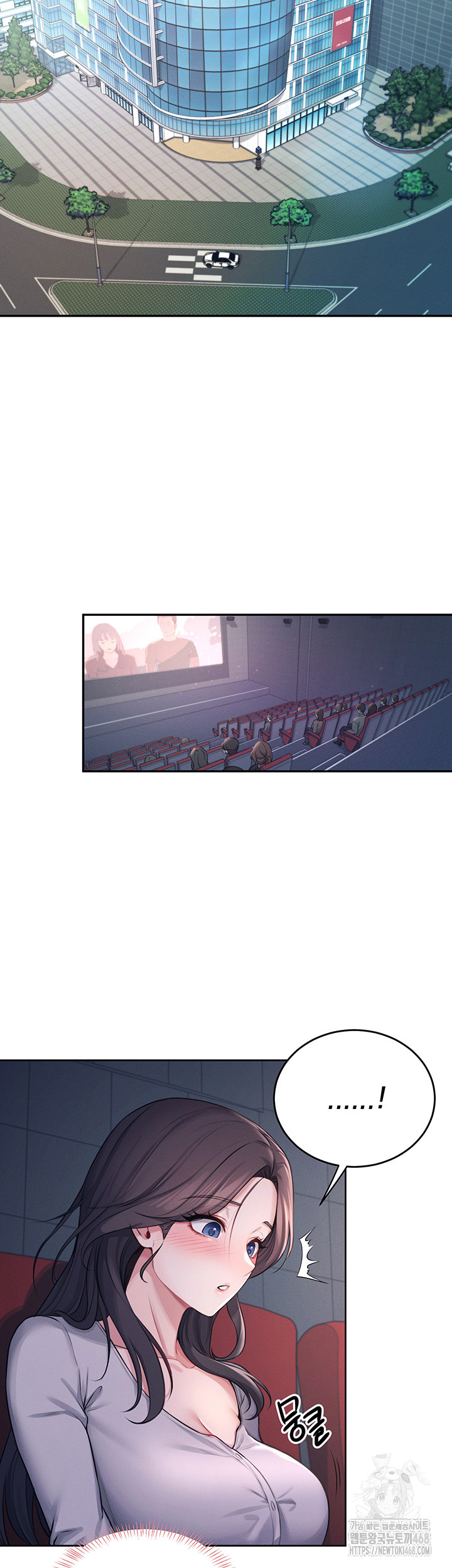 Wireless Onahole Raw Chapter 5 image 28