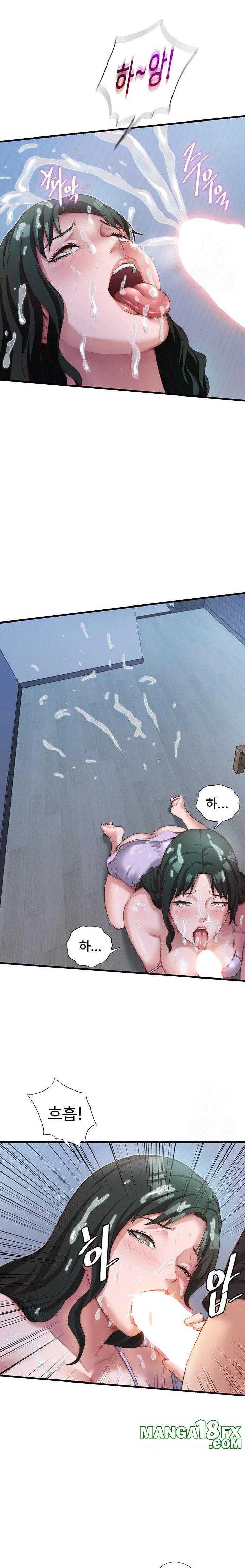 A Situation Full of Erections Raw Chapter 10 image 9
