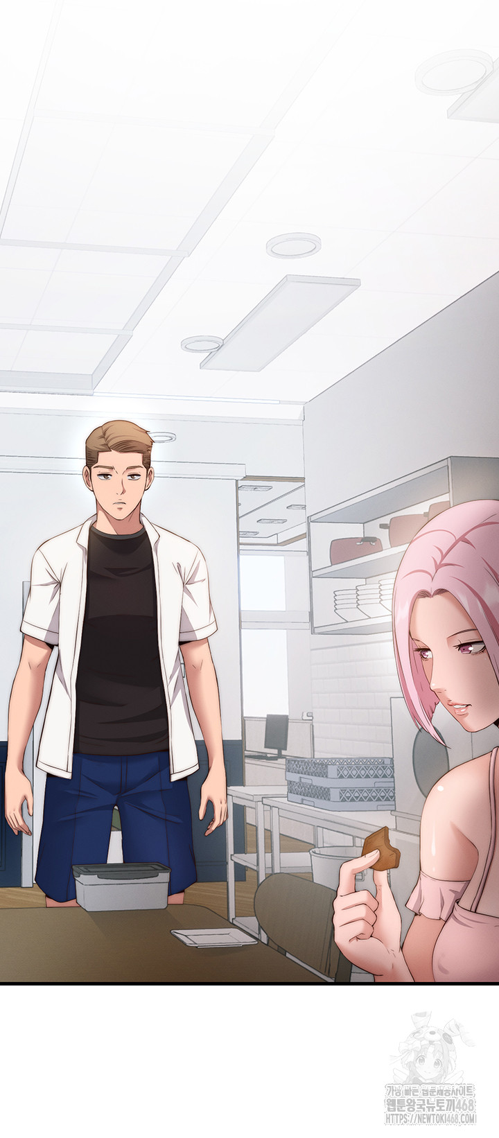 A Situation Full of Erections Raw Chapter 6 image 29