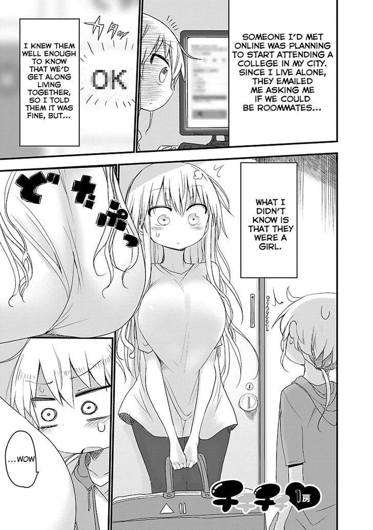 Chichi Chichi Chapter 1 image 3
