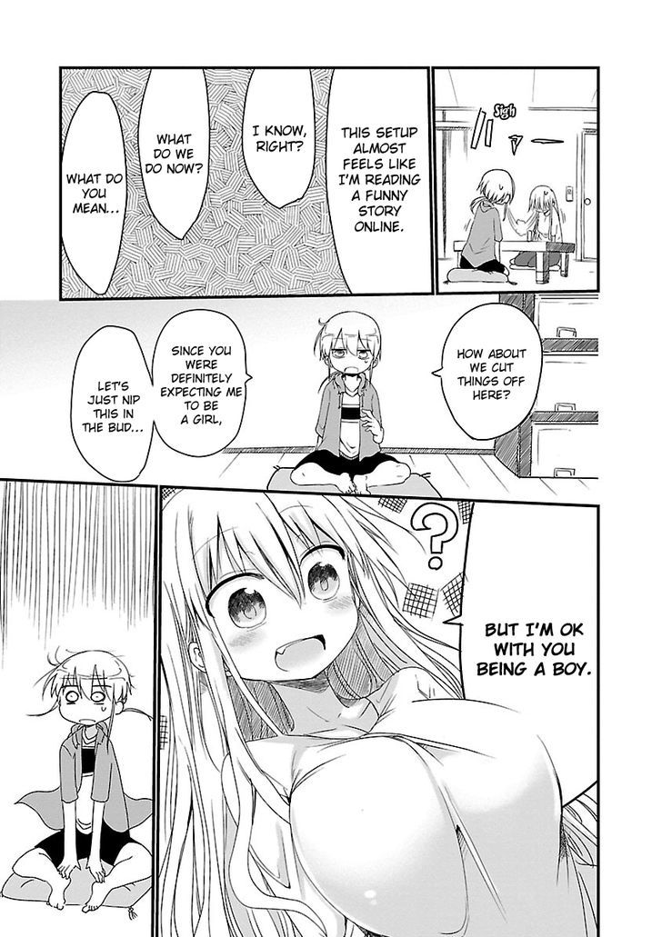 Chichi Chichi Chapter 1 image 5
