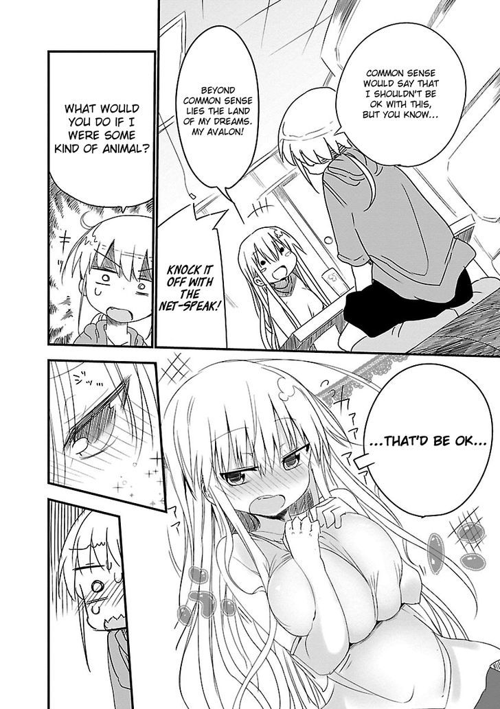 Chichi Chichi Chapter 1 image 6