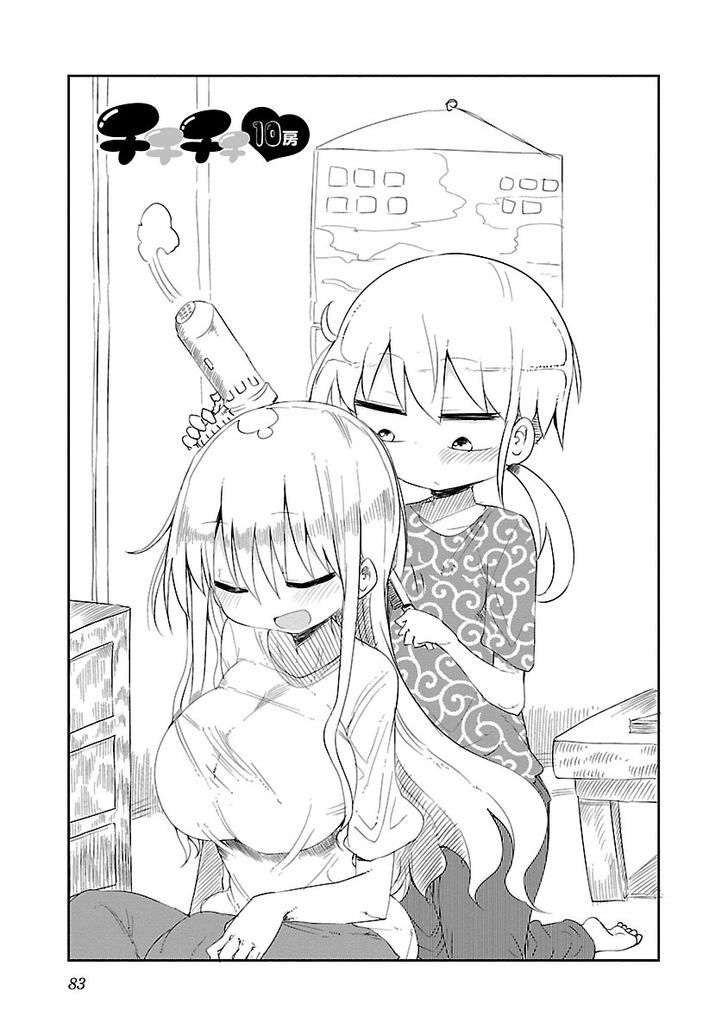 Chichi Chichi Chapter 10 image 0