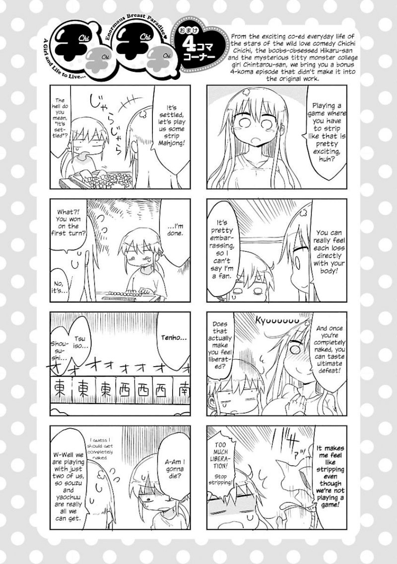 Chichi Chichi Chapter 11 image 0