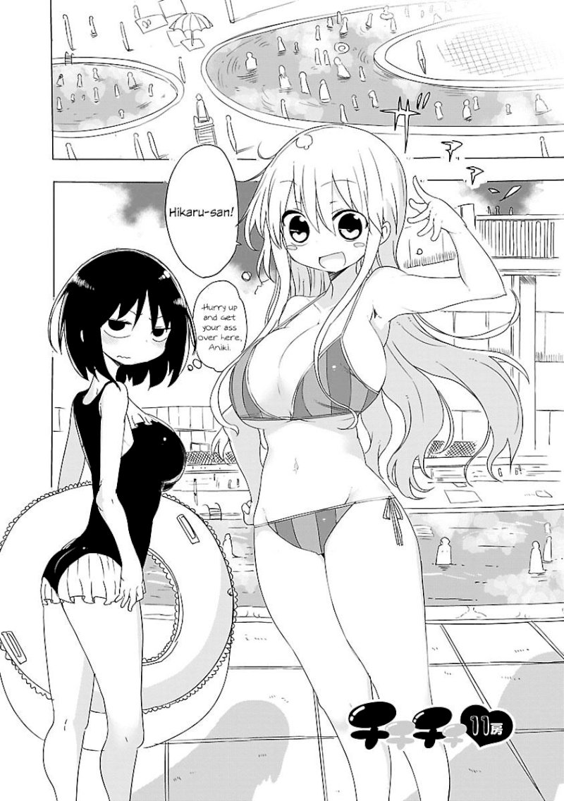 Chichi Chichi Chapter 11 image 2