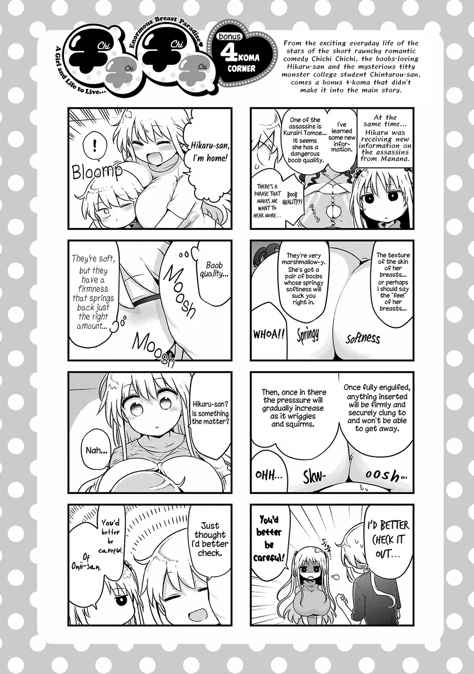 Chichi Chichi Chapter 114 image 11