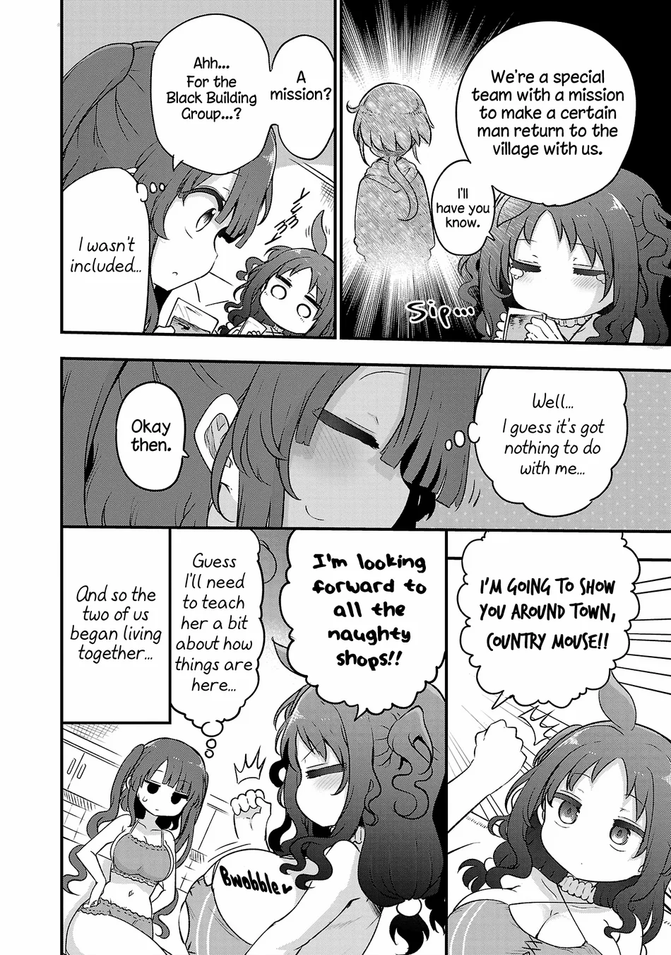 Chichi Chichi Chapter 114 image 3