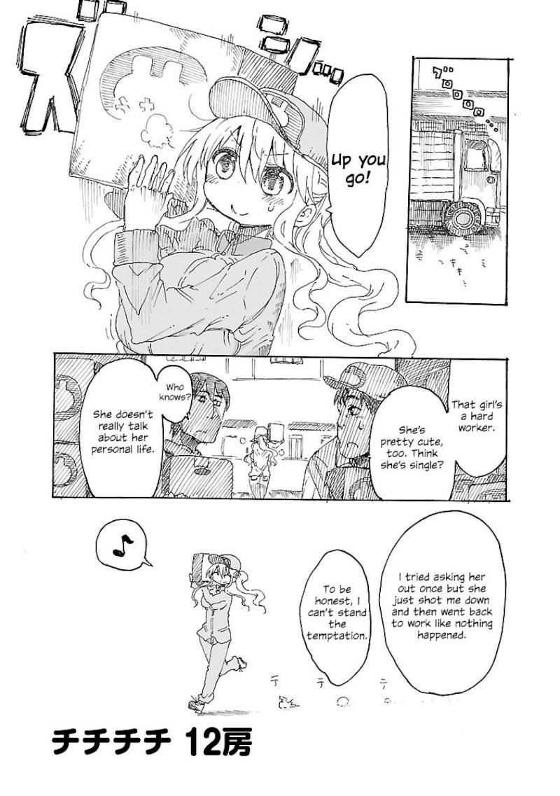 Chichi Chichi Chapter 12 image 1