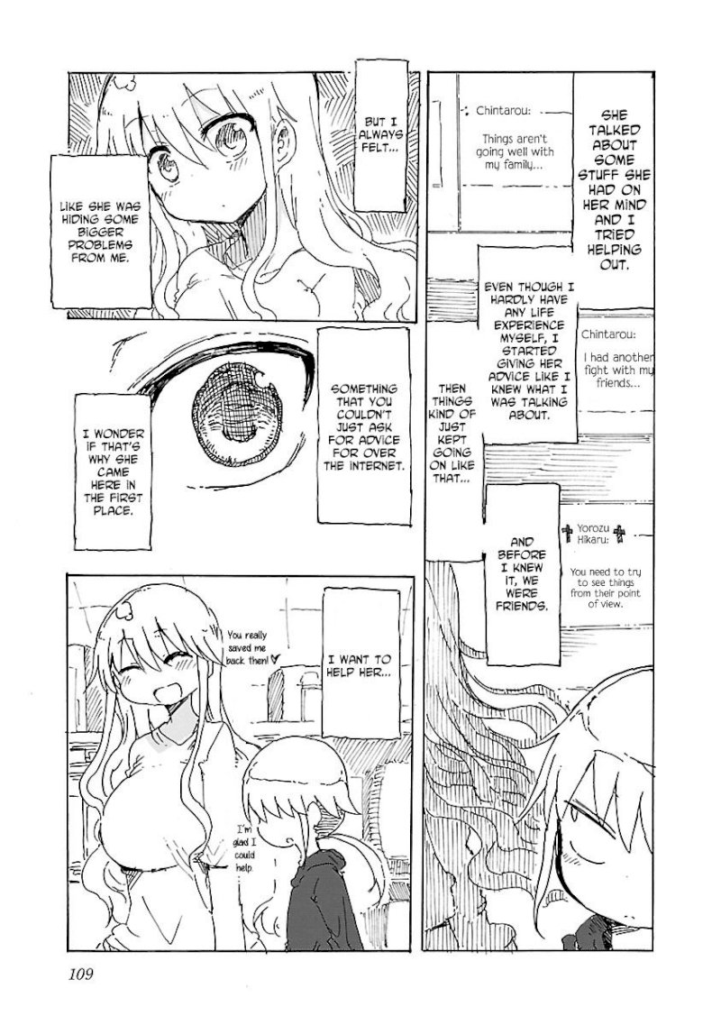 Chichi Chichi Chapter 12 image 7