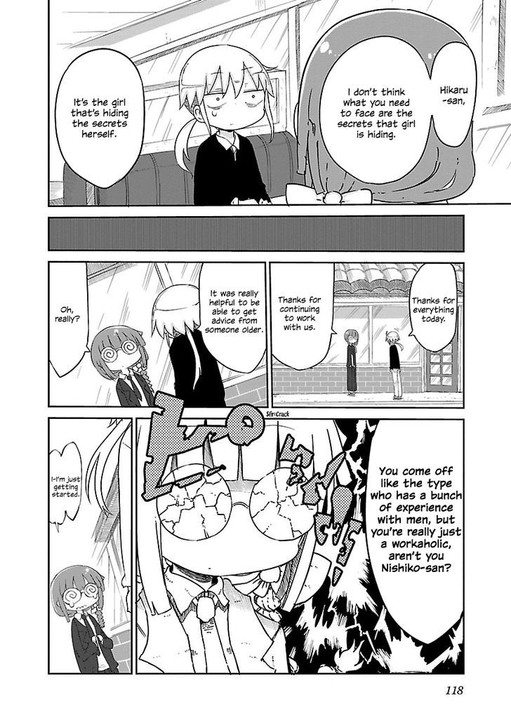 Chichi Chichi Chapter 13 image 6