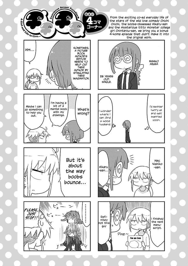 Chichi Chichi Chapter 14 image 0