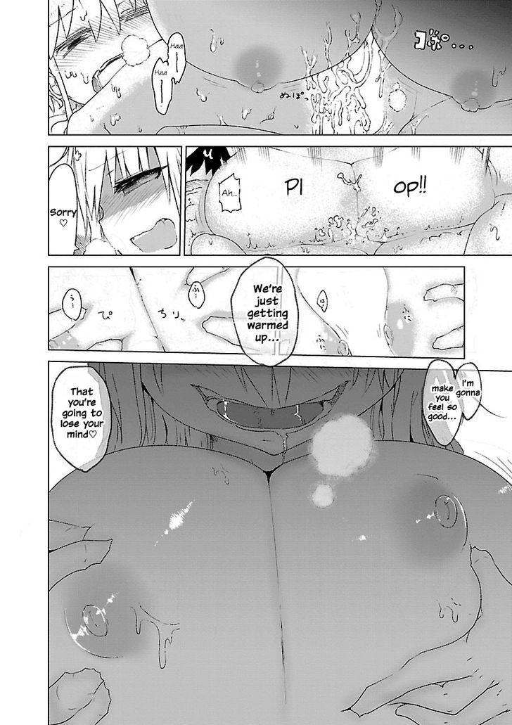 Chichi Chichi Chapter 15 image 5