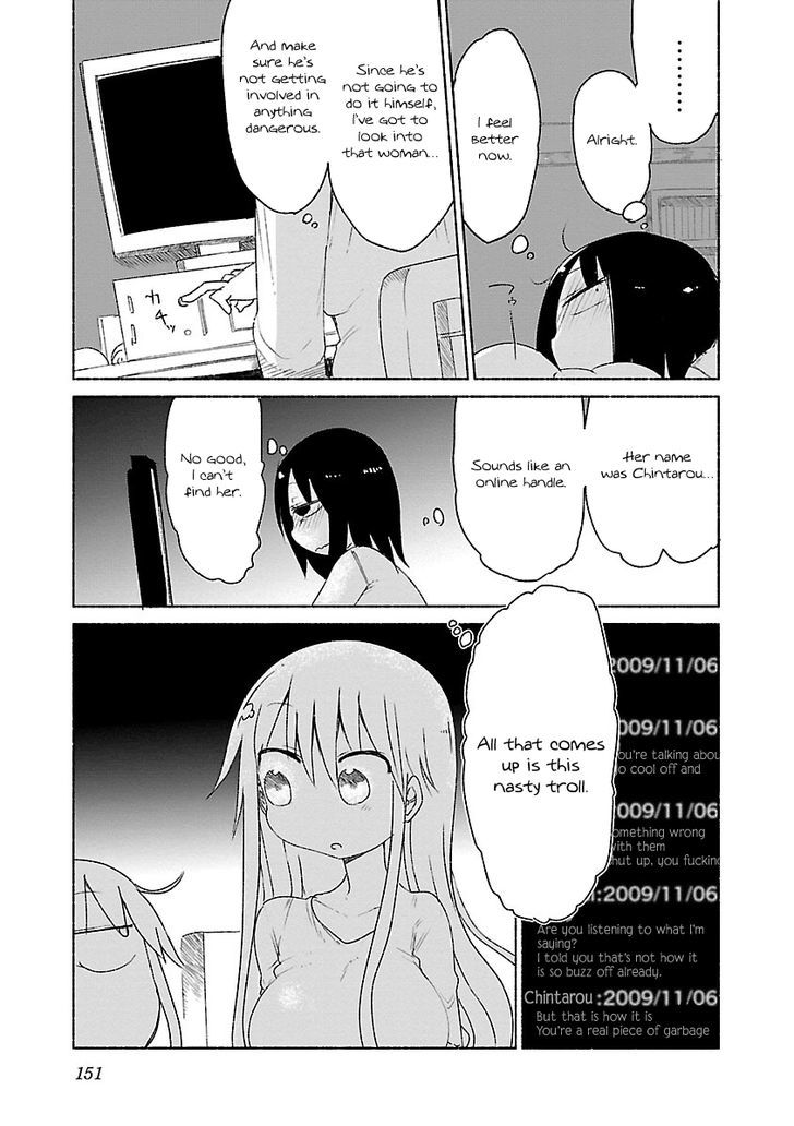 Chichi Chichi Chapter 16 image 9