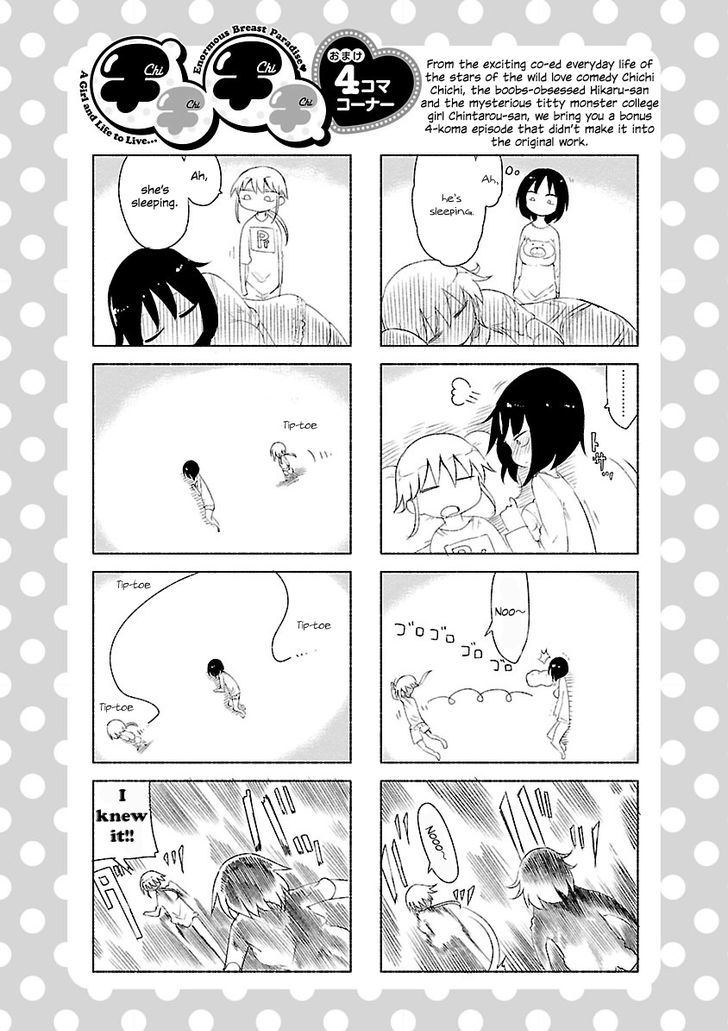 Chichi Chichi Chapter 16 image 10