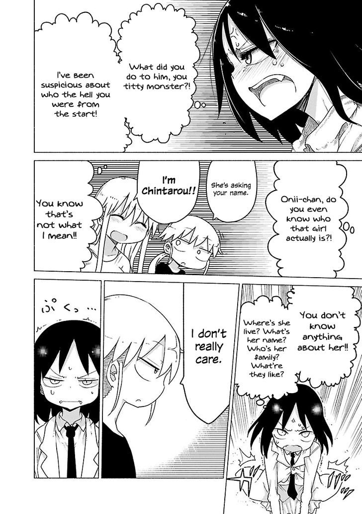 Chichi Chichi Chapter 16 image 4