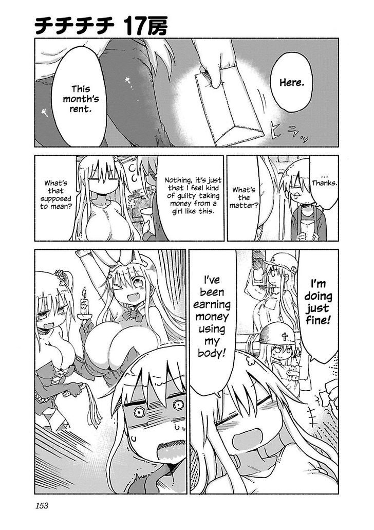Chichi Chichi Chapter 17 image 0