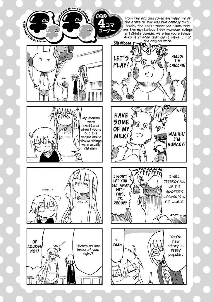 Chichi Chichi Chapter 17 image 9