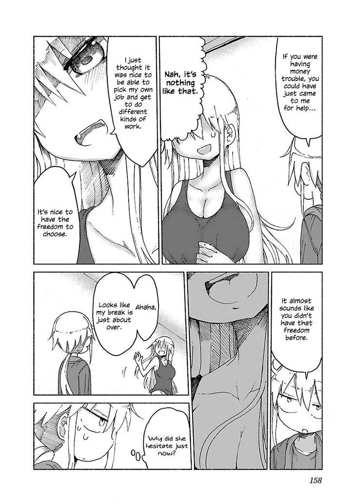 Chichi Chichi Chapter 17 image 5