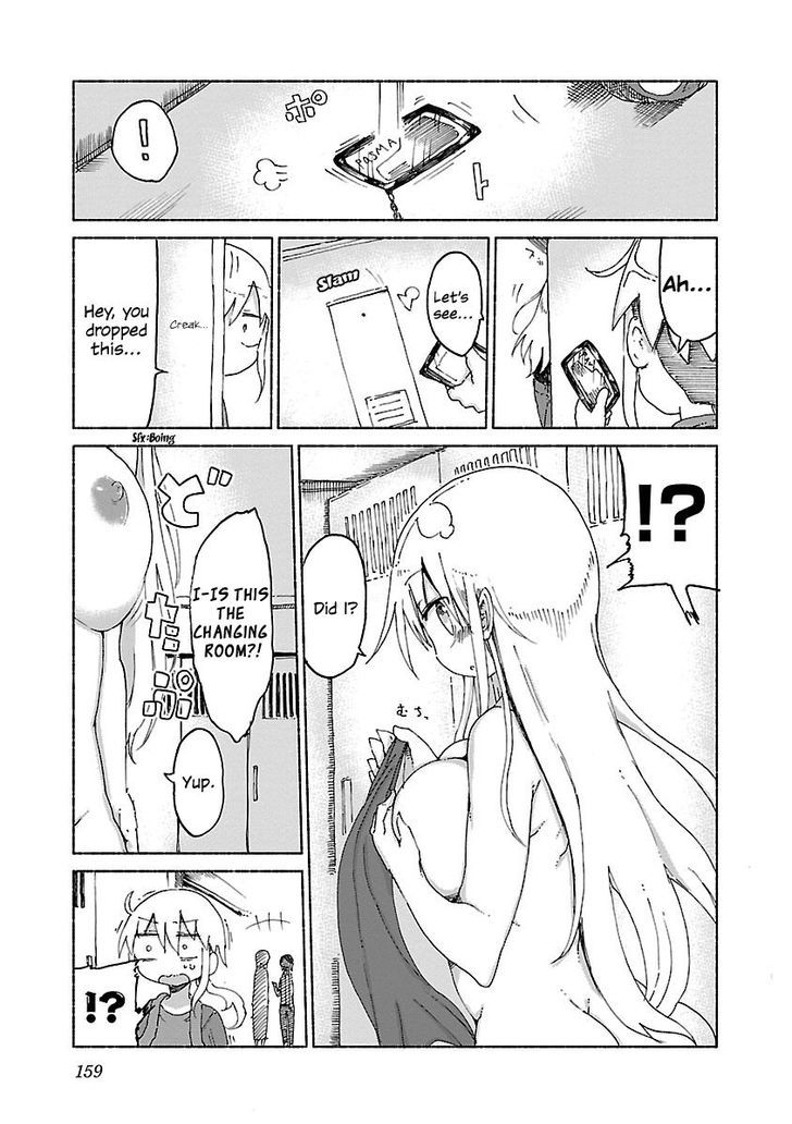Chichi Chichi Chapter 17 image 6