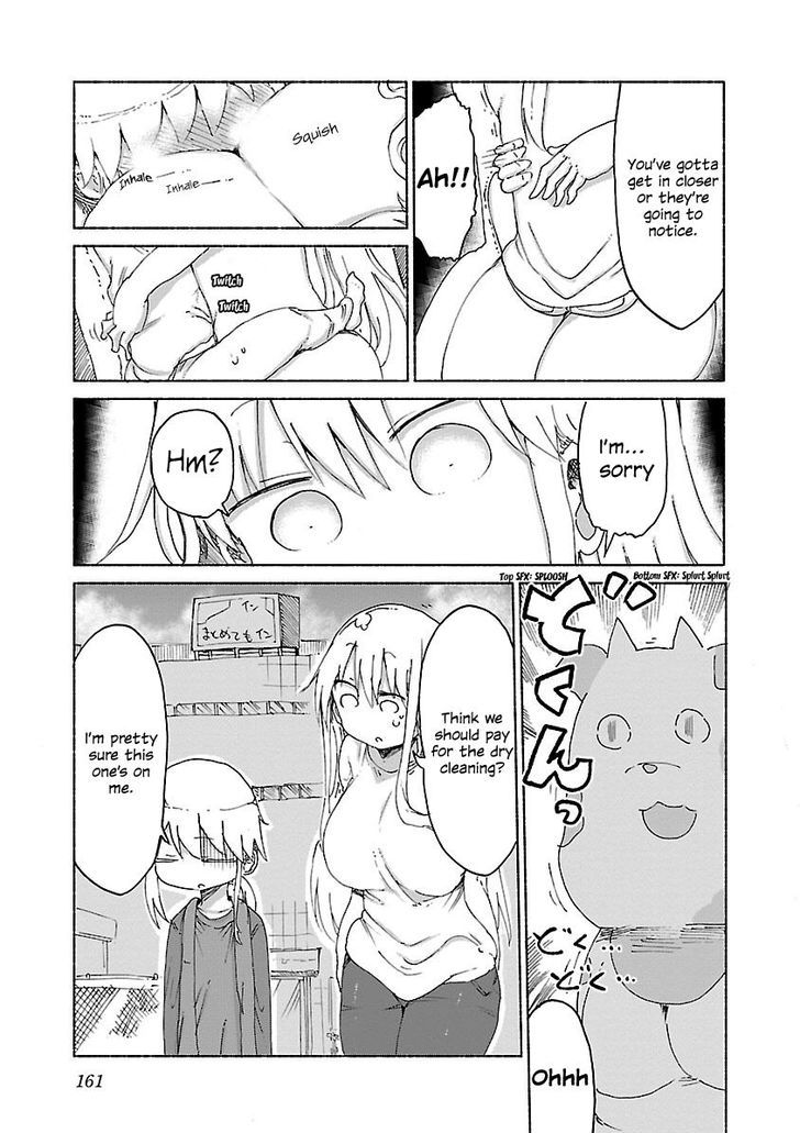 Chichi Chichi Chapter 17 image 8