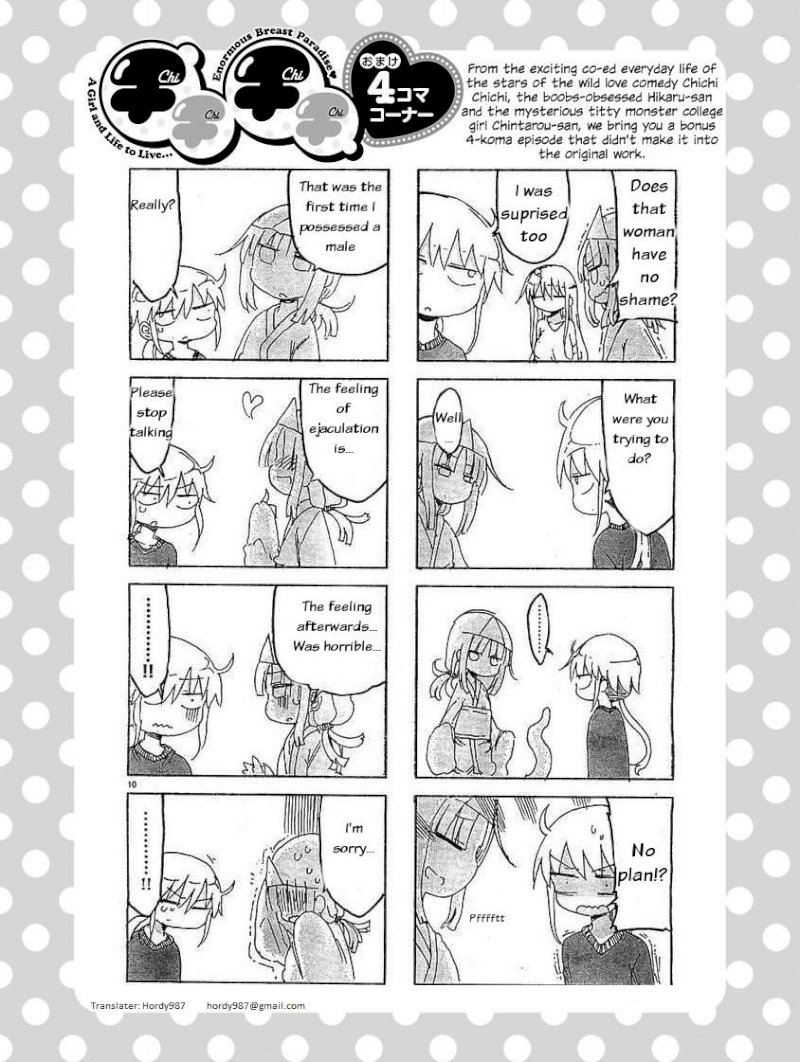 Chichi Chichi Chapter 18 image 9
