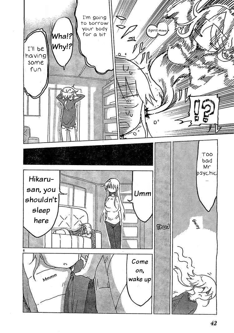 Chichi Chichi Chapter 18 image 5