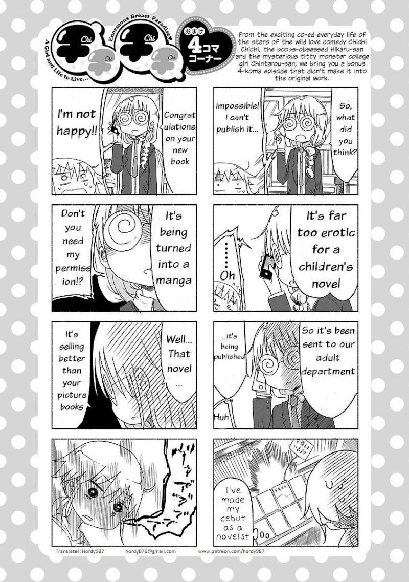 Chichi Chichi Chapter 19 image 9