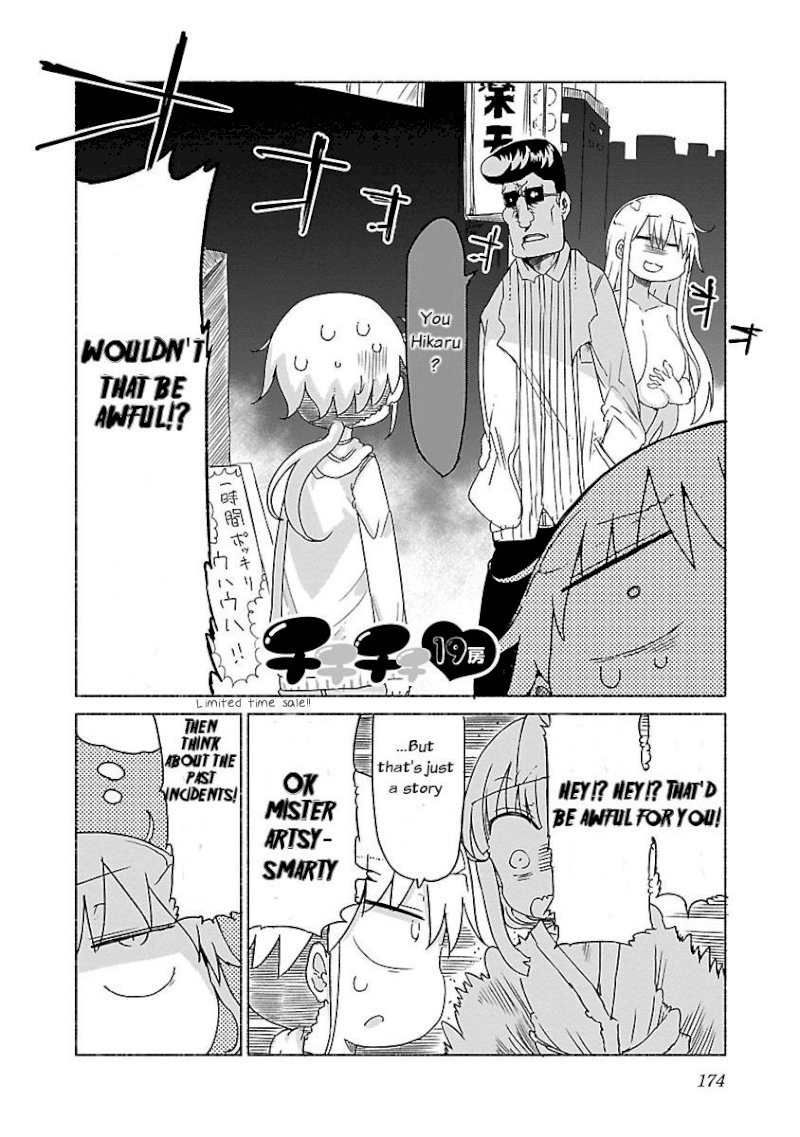 Chichi Chichi Chapter 19 image 1