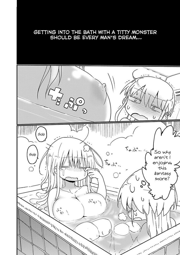 Chichi Chichi Chapter 2 image 5