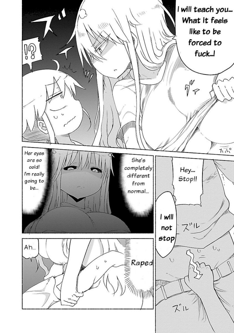 Chichi Chichi Chapter 20 image 3