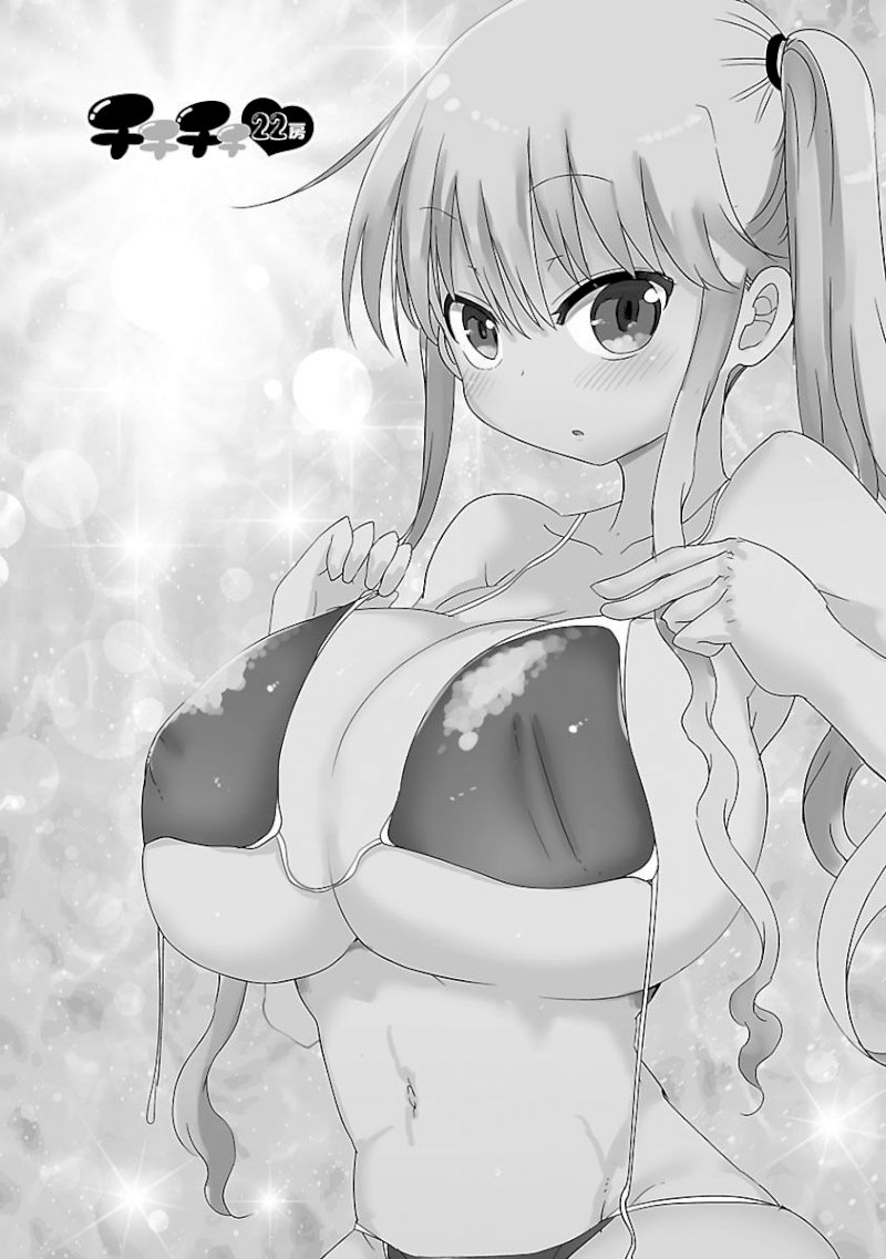 Chichi Chichi Chapter 22 image 0