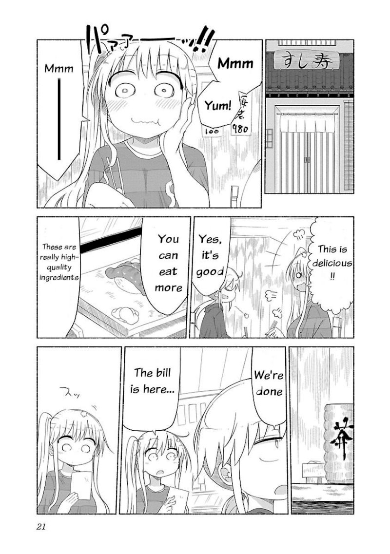 Chichi Chichi Chapter 22 image 7