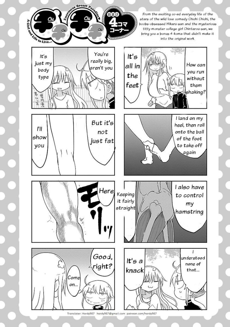 Chichi Chichi Chapter 24 image 9