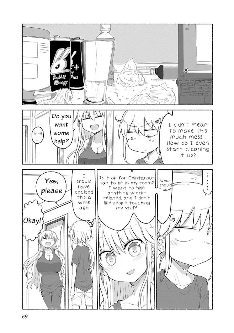 Chichi Chichi Chapter 27 image 2