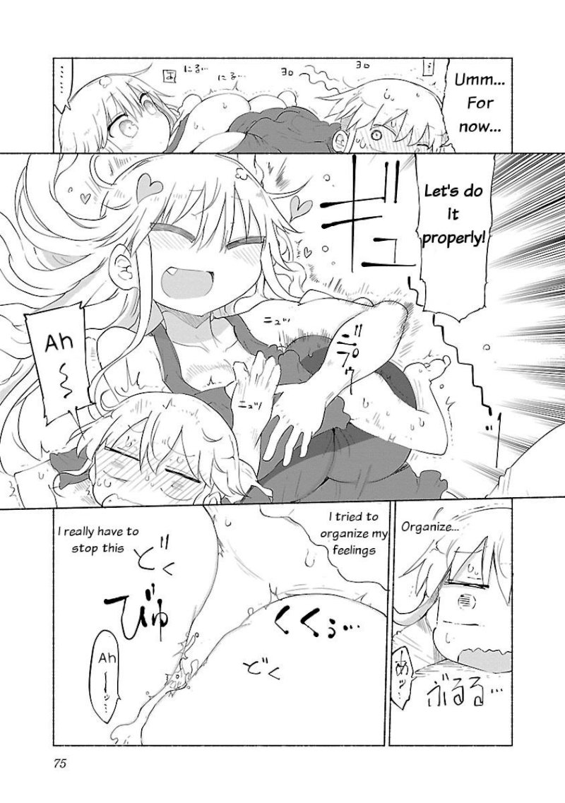 Chichi Chichi Chapter 27 image 8