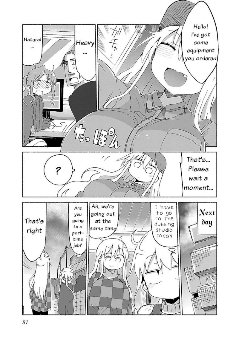 Chichi Chichi Chapter 28 image 4