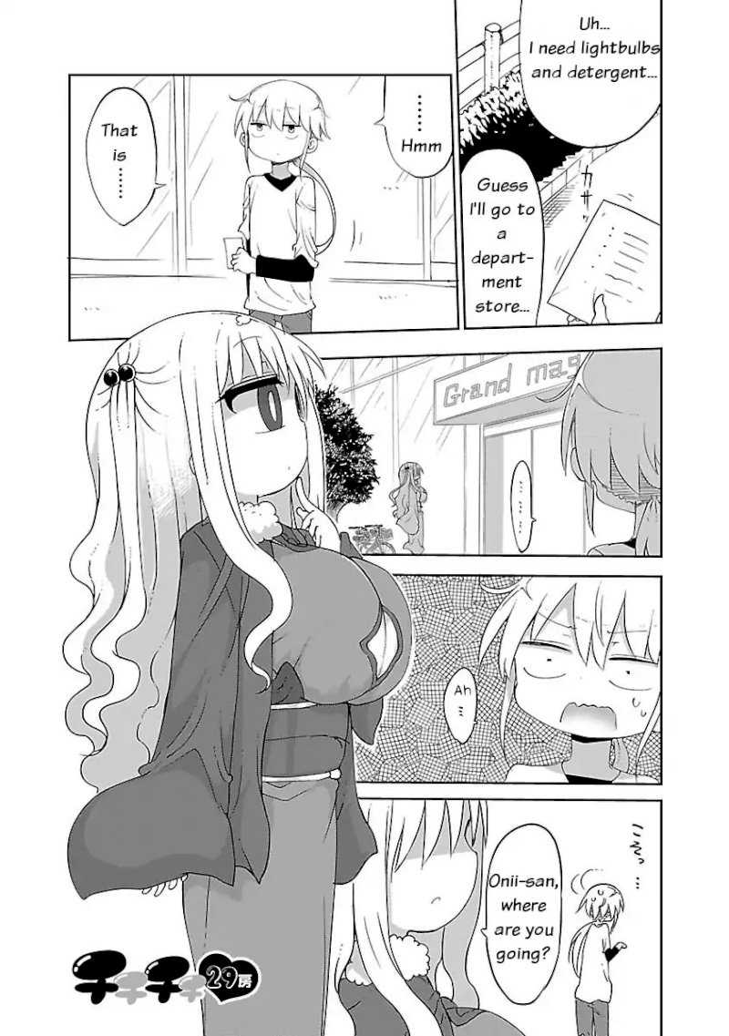 Chichi Chichi Chapter 29 image 0