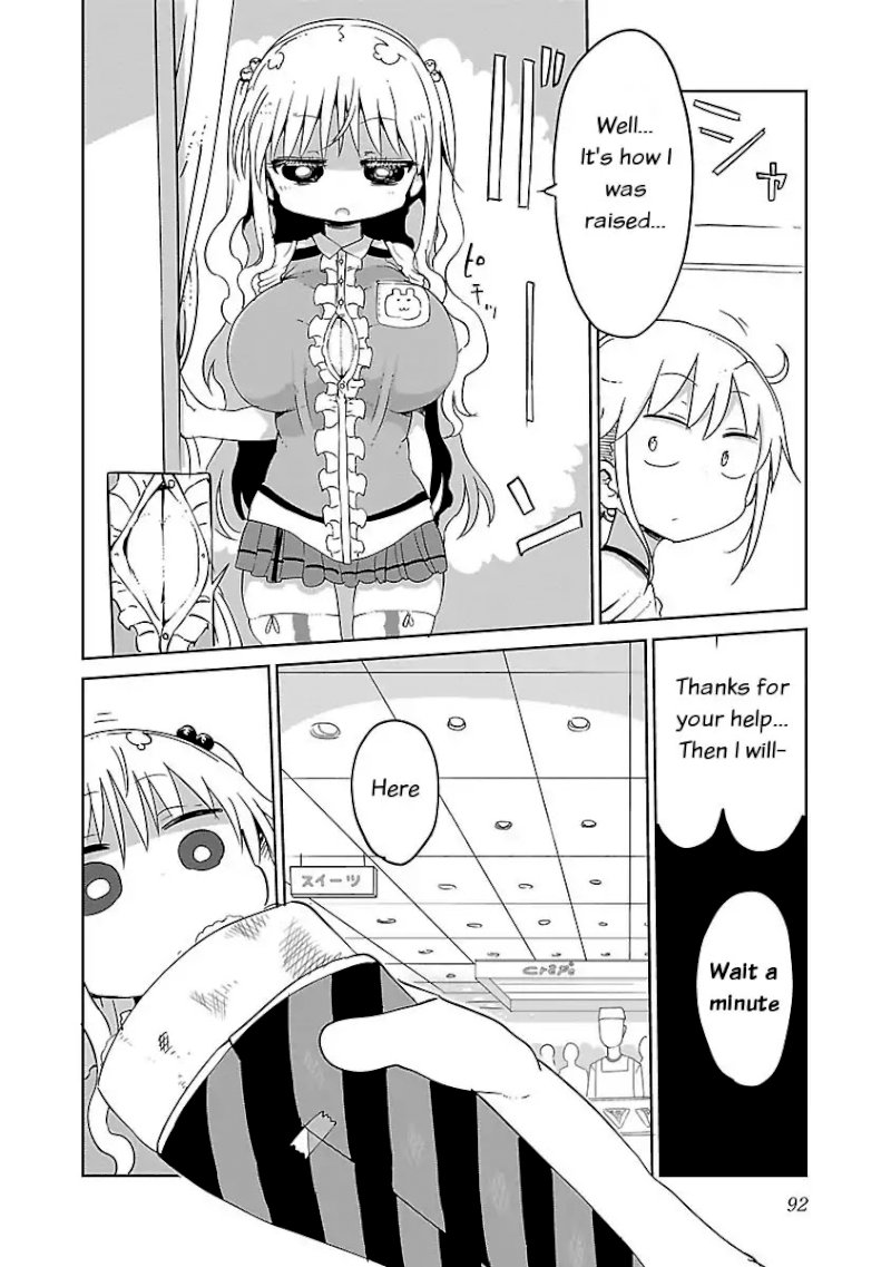 Chichi Chichi Chapter 29 image 3