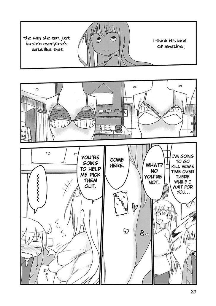 Chichi Chichi Chapter 3 image 3