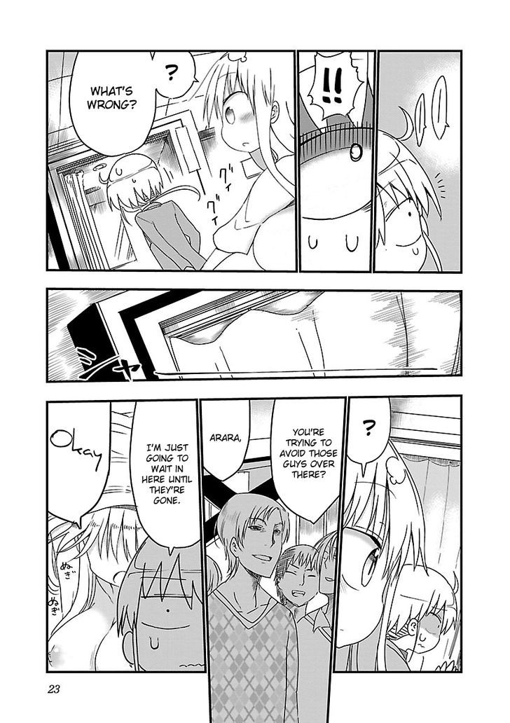 Chichi Chichi Chapter 3 image 4