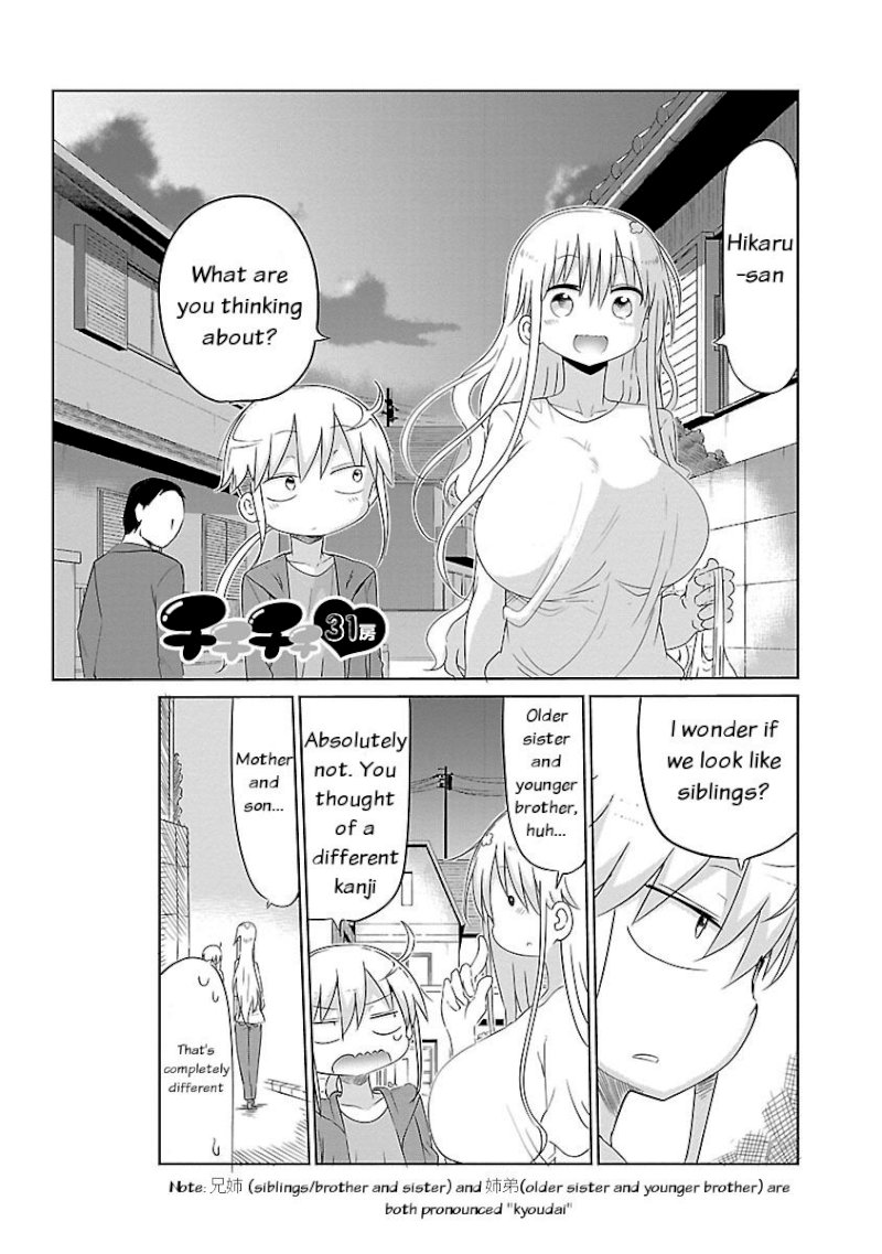 Chichi Chichi Chapter 31 image 0